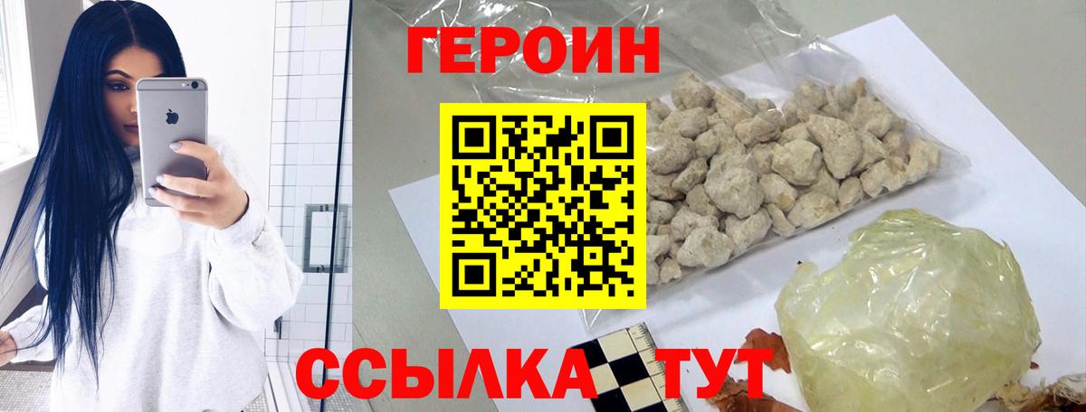 Меф Майкоп