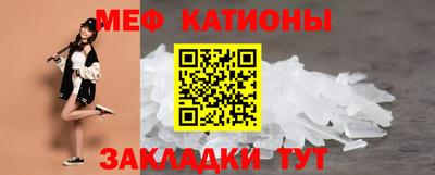 прущая мука Жуковский