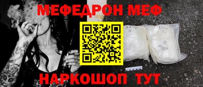 прущая мука Жуковский