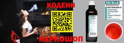 соль курить ск Заводоуковск
