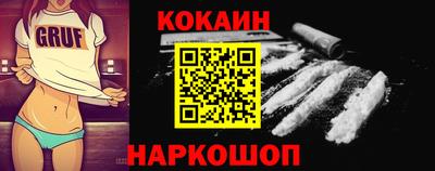 прущая мука Жуковский
