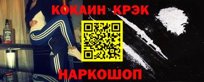 прущая мука Жуковский