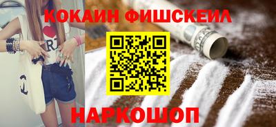 соль курить ск Заводоуковск