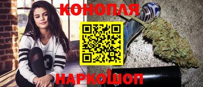 соль курить ск Заводоуковск