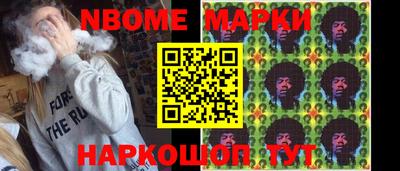 соль курить ск Заводоуковск