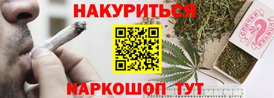 прущая мука Жуковский