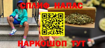 Альфа ПВП Заволжье