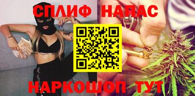 прущая мука Жуковский