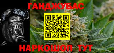 прущая мука Жуковский