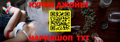 соль курить ск Заводоуковск