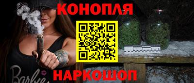 Альфа ПВП Заволжье