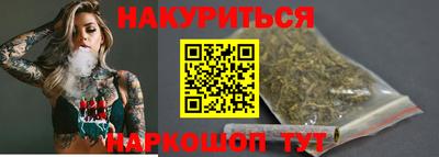 Альфа ПВП Заволжье