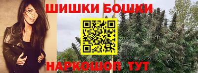 прущая мука Жуковский