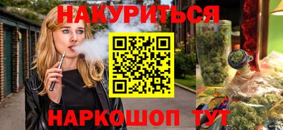 прущая мука Жуковский