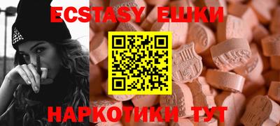 прущая мука Жуковский
