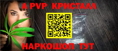 прущая мука Жуковский