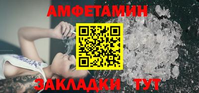 Альфа ПВП Заволжье