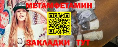 прущая мука Жуковский