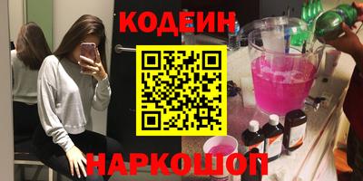 прущая мука Жуковский
