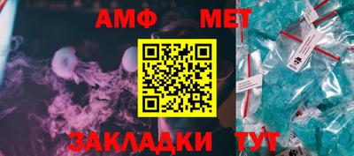 прущая мука Жуковский