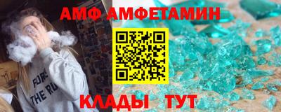 соль курить ск Заводоуковск
