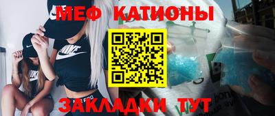 соль курить ск Заводоуковск