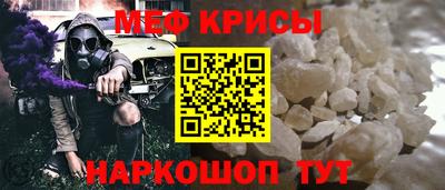 прущая мука Жуковский
