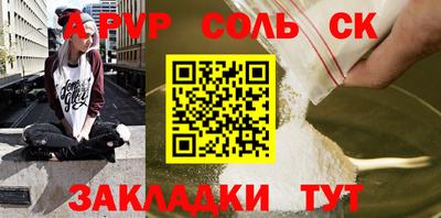 прущая мука Жуковский