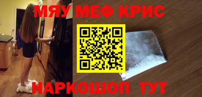 прущая мука Жуковский