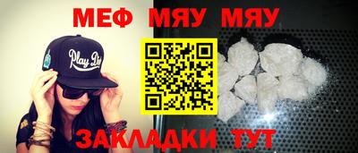 прущая мука Жуковский