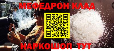 Альфа ПВП Заволжье