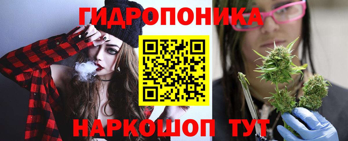 Бошки марихуана MAZAR  Вход с VPN  Бошки марихуана ГИДРОПОН  Майкоп  МАРИХУАНА LSD WEED 